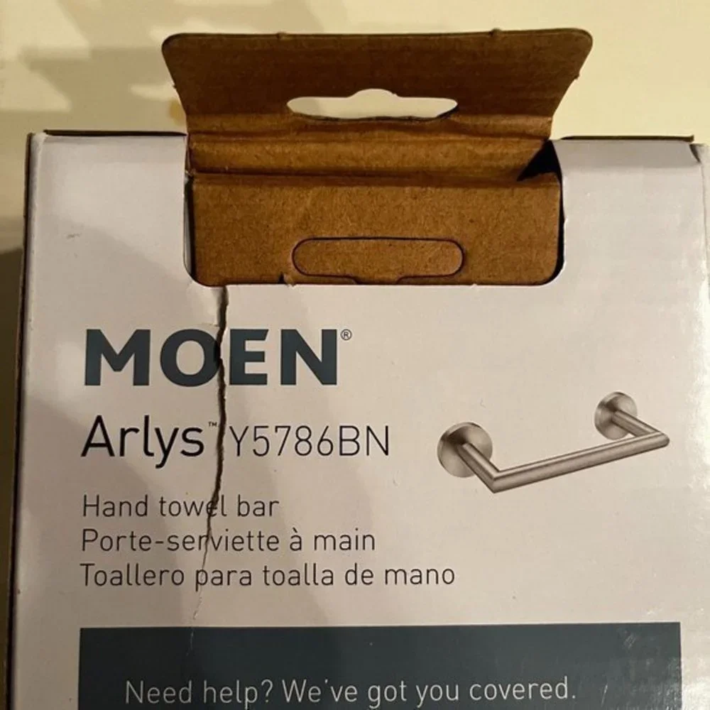 Moen Brushed Nickel Hand Towel Bar‎ (new)